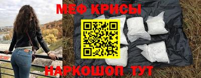 MDMA Premium VHQ Изобильный
