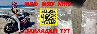 кокаин VHQ Ирбит
