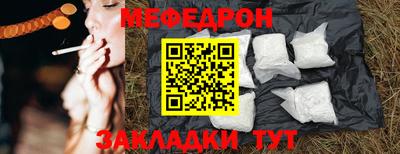 MDMA Premium VHQ Изобильный