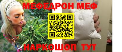 кокаин VHQ Ирбит