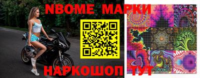 шишки Ипатово