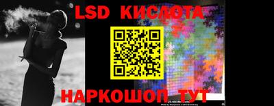 кокаин VHQ Ирбит