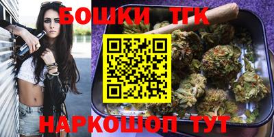 кокаин VHQ Ирбит