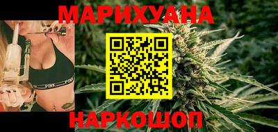шишки Ипатово
