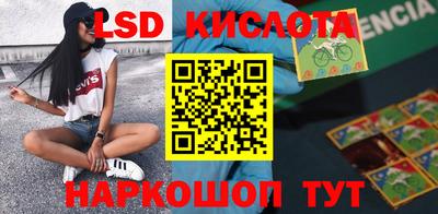 шишки Ипатово