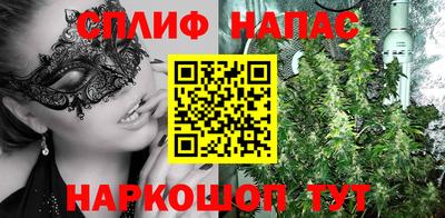 кокаин VHQ Ирбит
