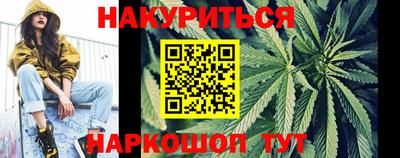 соль ск Камышлов