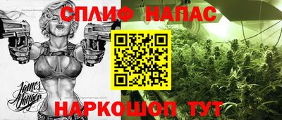 кокаин VHQ Ирбит