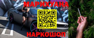 амф Кандалакша
