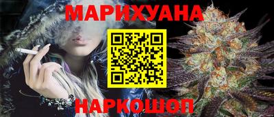 шишки Ипатово