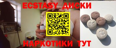 амф Кандалакша