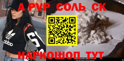 MDMA Premium VHQ Изобильный