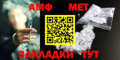 шишки Ипатово