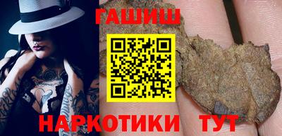 кокаин VHQ Ирбит