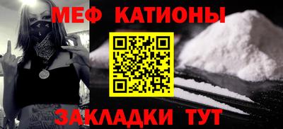 MDMA Premium VHQ Изобильный