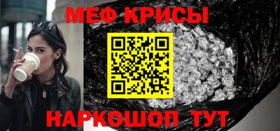 MDMA Premium VHQ Изобильный