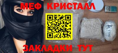 MDMA Premium VHQ Изобильный