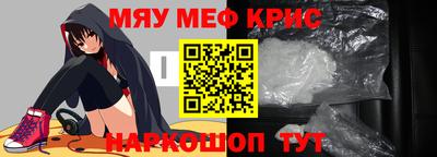 MDMA Premium VHQ Изобильный