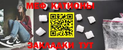 шишки Ипатово