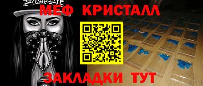 MDMA Premium VHQ Изобильный
